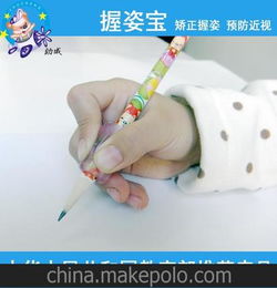 黑龙江文具厂直销握笔器儿童学习练字笔套实用型握笔器XX 4